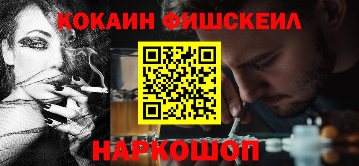 COCAIN Колумбийский Верхняя Салда