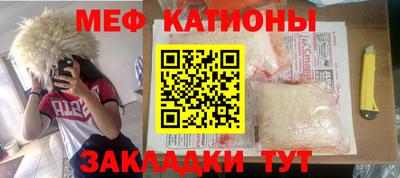 mix Ликино-Дулёво