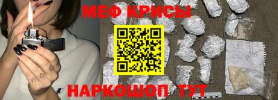 mix Ликино-Дулёво
