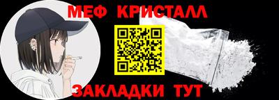 наркотики Лесосибирск