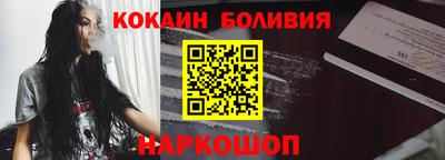 mix Ликино-Дулёво