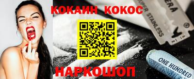 mix Ликино-Дулёво