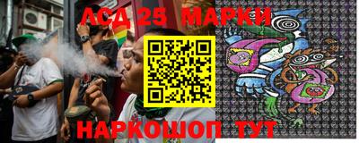 наркотики Лесосибирск