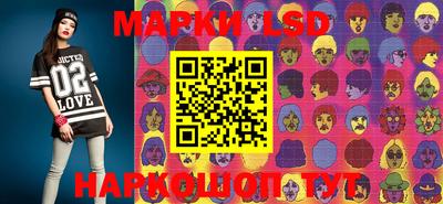 mdma Ливны