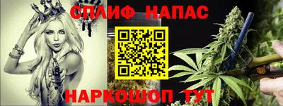 наркотики Лесосибирск