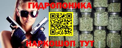 mix Ликино-Дулёво