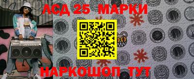наркотики Лесосибирск