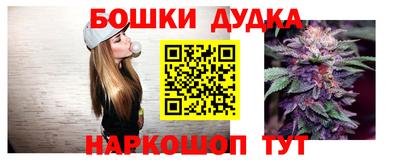 наркотики Лесосибирск