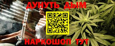 mix Ликино-Дулёво