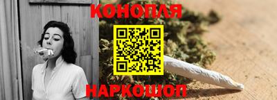 mix Ликино-Дулёво