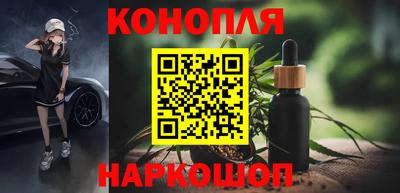 mdma Ливны