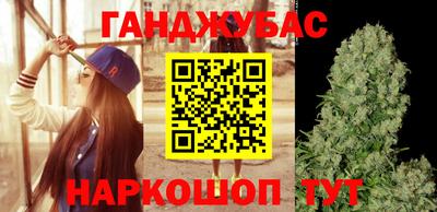 mix Ликино-Дулёво