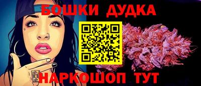 наркотики Лесосибирск