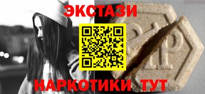 mix Ликино-Дулёво