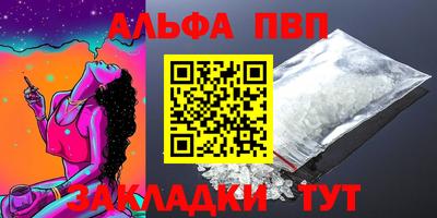 наркотики Лесосибирск