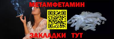 mix Ликино-Дулёво