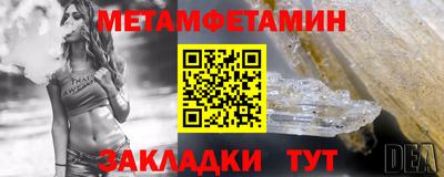 наркотики Лесосибирск