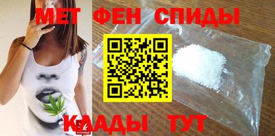 наркотики Лесосибирск