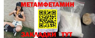 mix Ликино-Дулёво