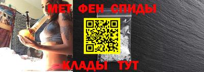наркотики Лесосибирск