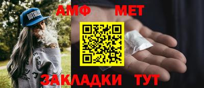 наркотики Лесосибирск