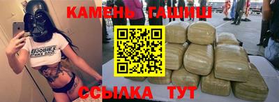 наркотики Лесосибирск