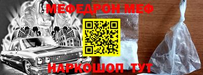 наркотики Лесосибирск